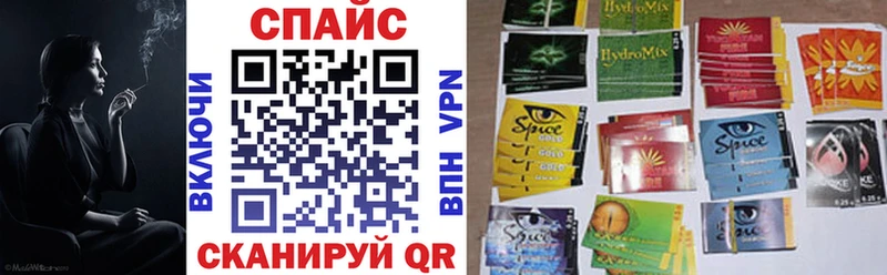 Бутират 1.4BDO  цена   Кунгур 