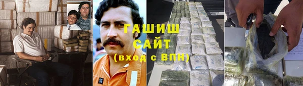 амф Мегион