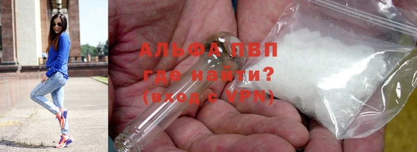 герыч Медногорск