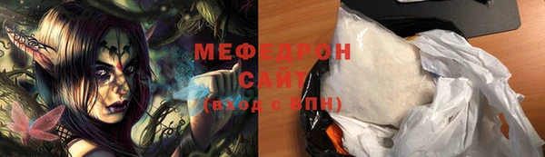 героин Волгодонск
