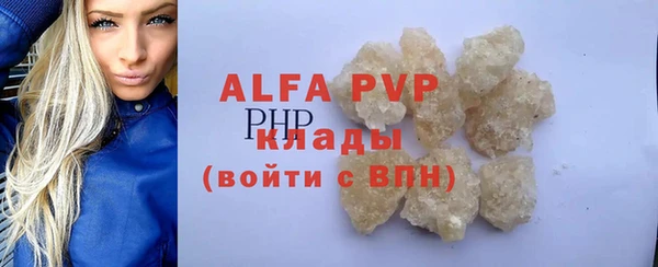 амф Мегион