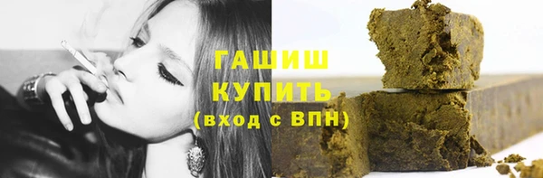 меф Медвежьегорск