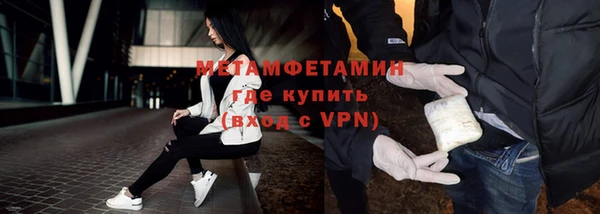 меф Медвежьегорск