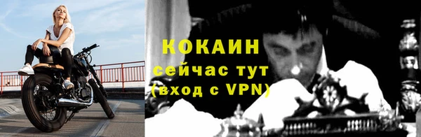 меф Медвежьегорск