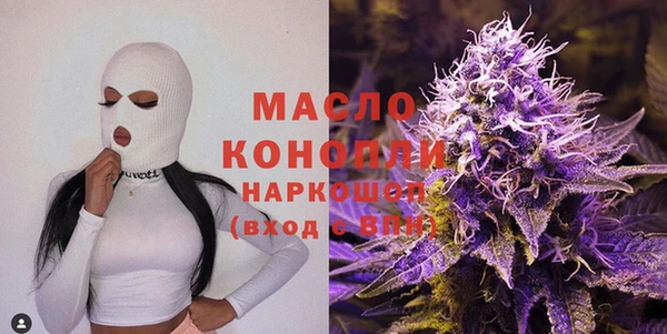 меф Медвежьегорск