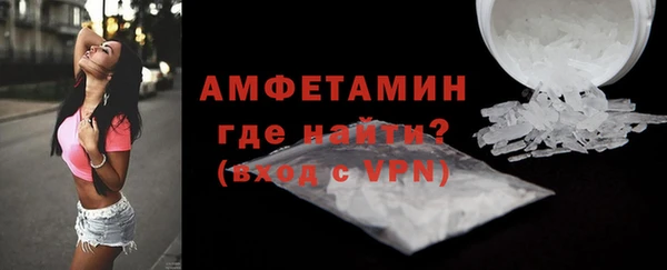 меф Медвежьегорск