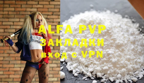 амф Мегион