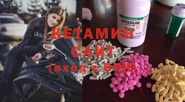амф Мегион
