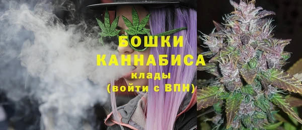 герыч Медногорск