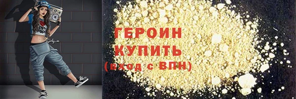 меф Медвежьегорск