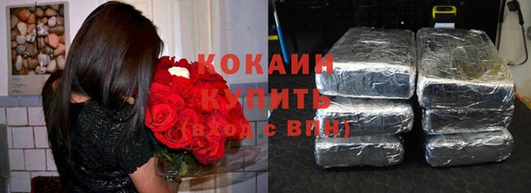 меф Медвежьегорск