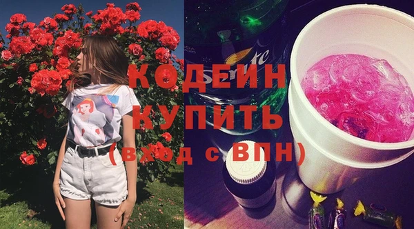 меф Медвежьегорск
