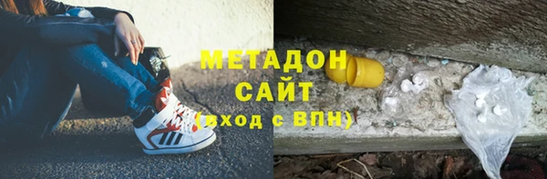 амф Мегион