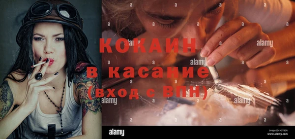 амф Мегион