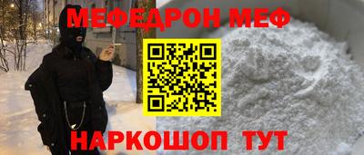 трава Гусев