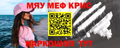 трава Гусев