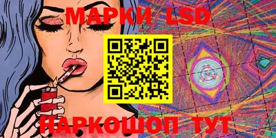 мефедрон VHQ Гусиноозёрск