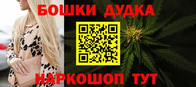 мефедрон VHQ Гусиноозёрск