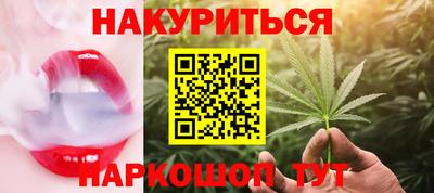 MESCALINE Гусь-Хрустальный
