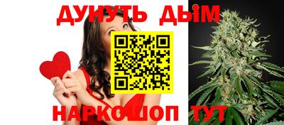 мефедрон VHQ Гусиноозёрск