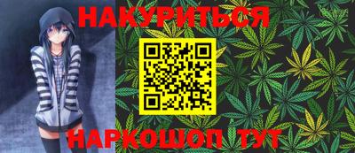 MESCALINE Гусь-Хрустальный
