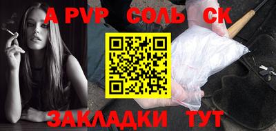 мефедрон VHQ Гусиноозёрск
