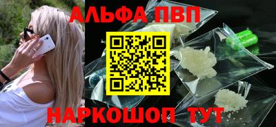 трава Гусев