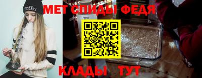 трава Гусев
