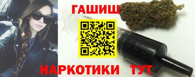 MESCALINE Гусь-Хрустальный