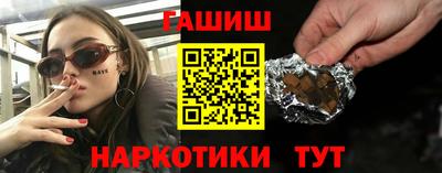 мефедрон VHQ Гусиноозёрск