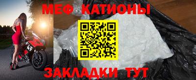трава Гусев