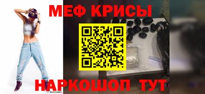 трава Гусев