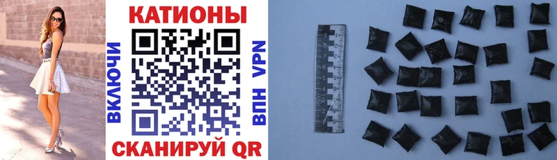 mega ссылки  Кунгур  Мефедрон VHQ 