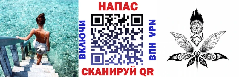 Бошки Шишки сатива  Кунгур 